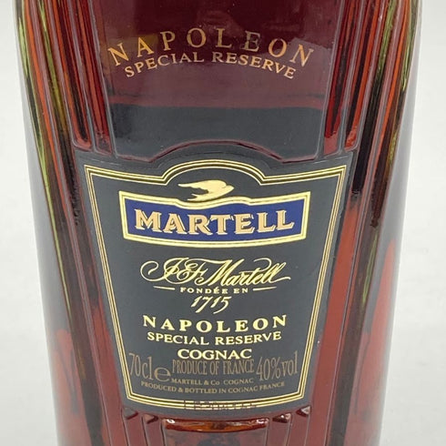 マーテル ナポレオン スペシャル リザーブ グリーンボトル 40% 700ml MARTELL NAPOLEON SPECIAL RESERVE コニャック【Q】