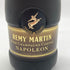 レミーマルタン ナポレオン ファインシャンパーニュ 700ml 40% REMY MARTIN NAPOLEON FINE CHANPAGNE 【G2】