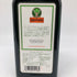 イエガーマイスター 700ml 35% Jagermeister リキュール【J2】
