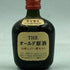 東京都限定◆サントリー ザ オールド原酒 山崎シェリー樽モルト ウイスキー ミニボトル 50ml 55% SUNTORY 【M1】