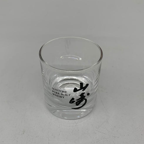 東京都限定◆サントリー 山崎 12年 ピュアモルト 山崎蒸溜所水彩画ラベル 50ml 43% SUNTORY 【P1】