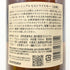 東京都限定◆サントリー 山崎 シングルモルト NV 700ml 43% SUNTORY YAMAZAKI 【Q2】