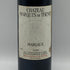 シャトー マルキ ド テルム マルゴー 1989 750ml 12.5% CHATEAU MARQUIS DE TERME MARGAUX ボルドーワイン【J0】