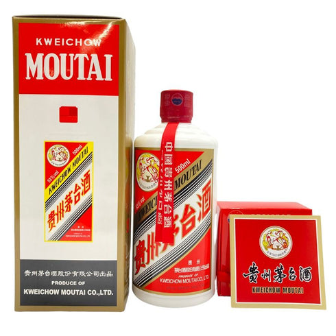 貴州茅台酒 マオタイ酒 天女ラベル 2020 53% 500ml KWEICHOW MOUTAI 941g【F】
