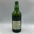 東京都限定◆サントリー 白州 シングルモルト 700ml 43% SUNTORY HAKUSHU SINGLE MALT 【L】