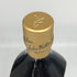 ジョニーウォーカー ブルーラベル イヤー オブ スネーク 干支 ジェームズ ジーン 750ml 40% Johnnie Walker スコッチウイスキー【S2】