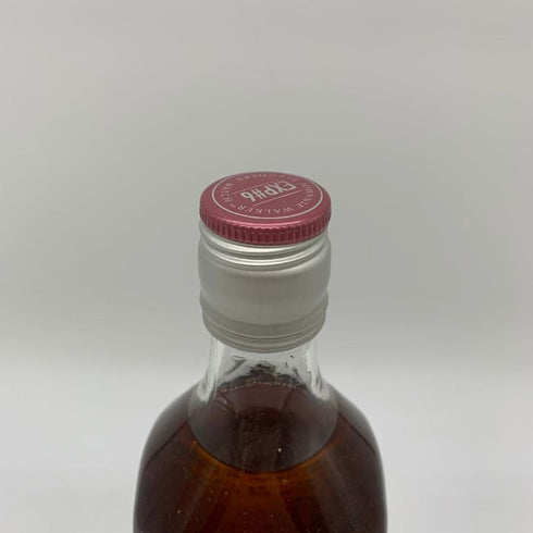 ジョニーウォーカー ワインカスクブレンド 700ml 40% JOHNNIE WALKER スコッチウイスキー【W】