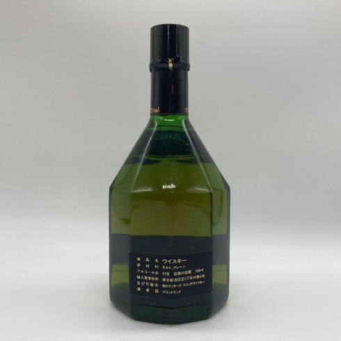 カティサーク 12年 エメラルド 750ml 43% CUTTY SARK'S スコッチウイスキー【I1】