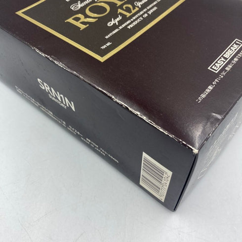 東京都限定◆サントリー ローヤル 12年 ブラックラベル 700ml 43% SUNTORY ROYAL 【D3】