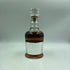 東京都限定◆ニッカ ウイスキー 特級 フォーチュン80 760ml 43% NIKKA FORTUNE 【R4】