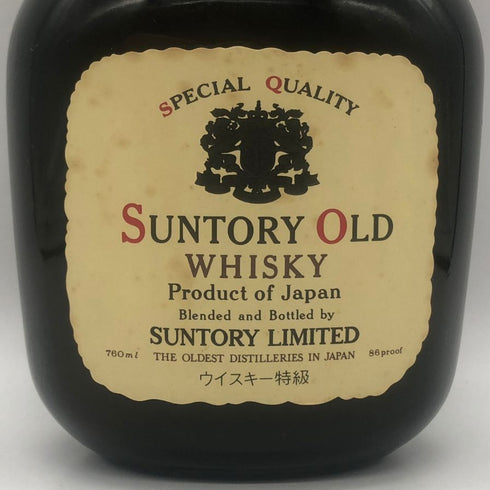 東京都限定◆サントリー オールド 寿 ウイスキー特級 760ml 43% SUNTORY OLD 【O1】