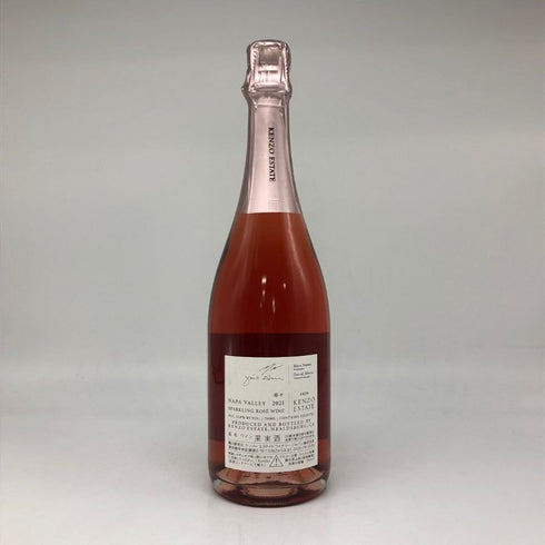 ケンゾー エステート 寿々 2021 750ml 12.8% KENZO ESTATE suzu ロゼワイン【C1】