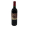 シャトー ラフルール ペトリュス 1995 750ml 13.5% Ch. La Fleur Petrus ボルドーワイン【D2】
