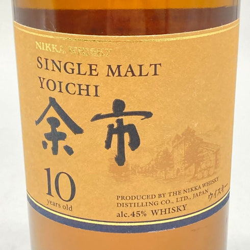 東京都限定◆ニッカ 余市 10年 シングルモルト 新ラベル 700ml 45% NIKKA YOICHI 【I4】