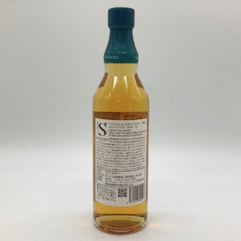 東京都限定◆ガイアフロー 静岡 ユナイテッド S 2023 冬 500ml 50.5% GAIAFLOW SHIZUOKA UNITED S 【R】