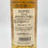 ヤマトワイン 古代甲州 2011 750ml 12% YAMATO WINE 白ワイン【L2】