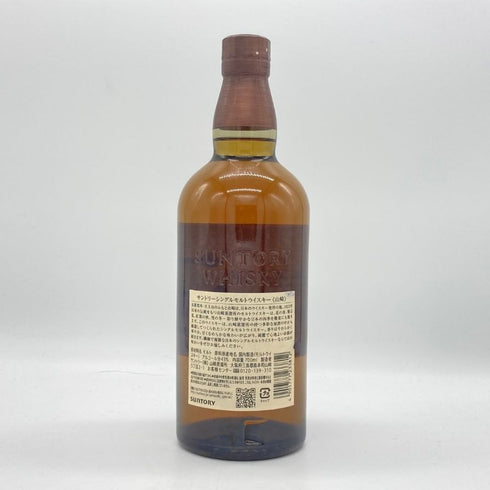 東京都限定◆サントリー 山崎 シングルモルト NV 700ml 43% SUNTORY YAMAZAKI 【P2】