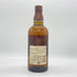 東京都限定◆サントリー 山崎 シングルモルト NV 700ml 43% SUNTORY YAMAZAKI 【P2】