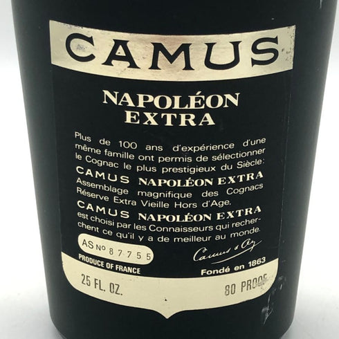 カミュ ナポレオン エクストラ ラ グランマルキ 700ml 40% CAMUS NAPOLEON EXTRA LA GRANDE MARQUE コニャック【Z0】