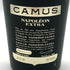 カミュ ナポレオン エクストラ ラ グランマルキ 700ml 40% CAMUS NAPOLEON EXTRA LA GRANDE MARQUE コニャック【Z0】