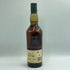 ラガヴーリン 16年 700ml 43度 LAGAVULIN スコッチウイスキー【H3】