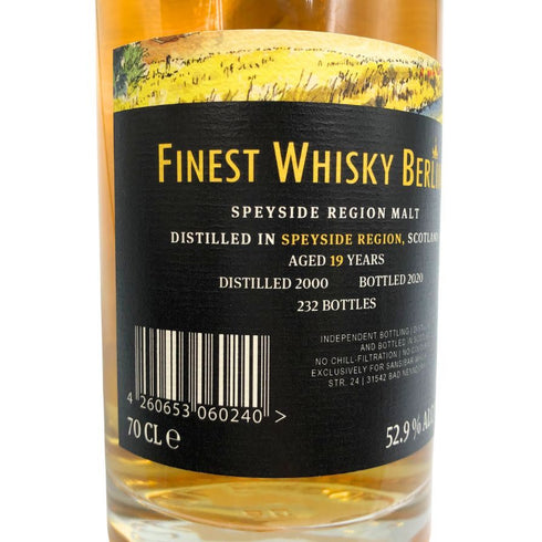 スペイサイド リージョン 19年 2000 キュンストラー ザンジバー 700ml 52.9% SPEYSIDE スコッチウイスキー【F4】
