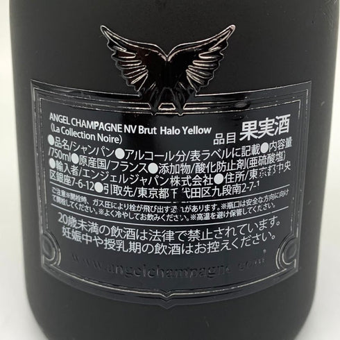 エンジェル ヘイロー イエロー 750ml 12.5% ANGEL シャンパン【B4】