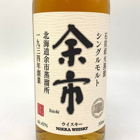 東京都限定◆ニッカ シングルモルト 余市 石炭直火蒸溜 ウイスキー 500ml 43% NIKKA YOICHI 【J1】