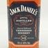 ジャックダニエル マスターディスティラー No.3 700ml 43% JACK DANIERL'S MASTER DISTILLER 【O】