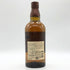 東京都限定◆サントリー 山崎 シングルモルト NV 700ml 43% SUNTORY YAMAZAKI 【K0】
