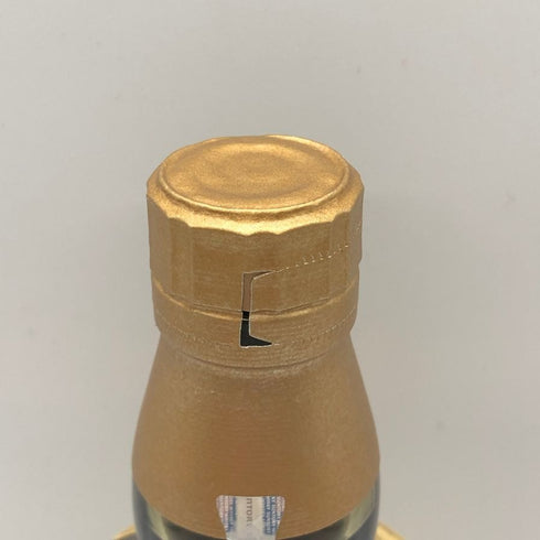 東京都限定◆サントリー 山崎 12年 シングルモルト 700ml 43% SUNTORY YAMAZAKI SINGLE MALT ホログラムシール付き 【S0】