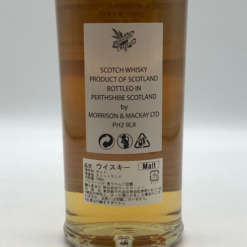 ベンネヴィス 1990-2018 ホグスヘッド セレブレーション オブ ザ カスク 700ml 57.1% BEN NEVIS スコッチウイスキー【O1】
