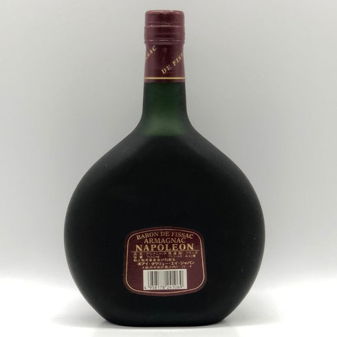 バロン ド フィサック アルマニャック ナポレオン 700ml 40% Baron de Fissac ブランデー【W0】