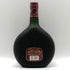 バロン ド フィサック アルマニャック ナポレオン 700ml 40% Baron de Fissac ブランデー【W0】