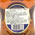 カーデュ 18年 シングルモルト スペイサイド 700ml 40% CARDHU SINGLE MALT スコッチウイスキー【N4】