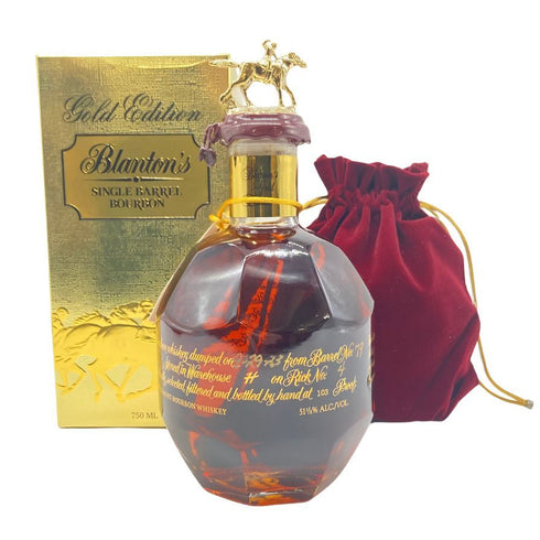 ブラントン ゴールドエディション 2023 バーボン 750ml 51.5% Blanton's Gold Edition バーボン【G2】
