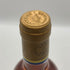 シャトー リューセック ソーテルヌ 1999 750ml 14% Chateau Rieussec Sauternes 白ワイン【T1】