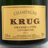 クリュッグ ブリュット 白 750ml 12.5% KRUG BRUT シャンパン【U1】
