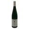 ヴァイングート ケラー 2014 リースリング ライムストーン 750ml 9% Weingut Keller 白ワイン【A0】