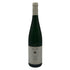 ヴァイングート ケラー 2014 リースリング ライムストーン 750ml 9% Weingut Keller 白ワイン【A0】