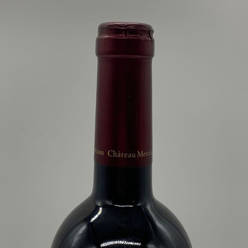 シャトー メルシャン 桔梗ヶ原 メルロー シグナチャー 2015 750ml 12.5% Chateau Mercian 日本ワイン【W4】
