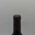 オーパスワン 2021 750ml 14.0% OPUS ONE カリフォルニアワイン【S4】