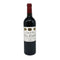 シャトー クロ フルテ プルミエ グランクリュ クラッセ サンテミリオン 2005 750ml 14.5% CHATEAU Clos Fourtet 1er Grand Cru Classe Saint Emilion ボルドーワイン【X4】