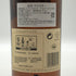 ラガヴーリン 16年 1816 700ml 43% LAGAVULIN スコッチウイスキー【B3】