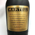 マーテル VSOP メダリオン 700ml 40% MARTELL ブランデー【T1】