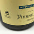 ピエール ブレ フィス シャサーニュ モンラッシェ プルミエ クリュ モルジョ 2005 750ml 13% PIERRE BOUREE FULS CHASSAGNE-MONTRACHET 1er Cru Morgeots ブルゴーニュワイン【G4】