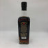 ケイデンヘッド 7スターズ ブレンデッド 46% 700ml Cadenhead スコッチウイスキー【F4】