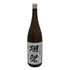 旭酒造 獺祭 純米大吟醸 45 1800ml 16% 2024年10月 DASSAI 日本酒- 純米大吟醸酒【P】