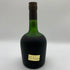 ナポレオンコニャック クルボアジェ 700ml 40% COURVOISIER NAPOLEON COGNAC コニャック【M2】