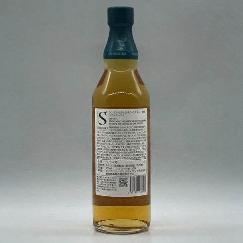 東京都限定◆ガイアフロー 静岡 ユナイテッドS 7年 2025年 夏 50.5% 500ml GAIAFLOW 【F3】